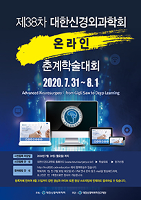 포스터 다운로드