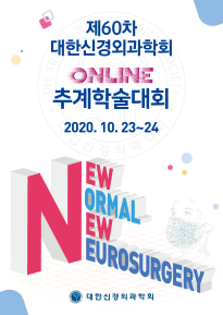 포스터 다운로드